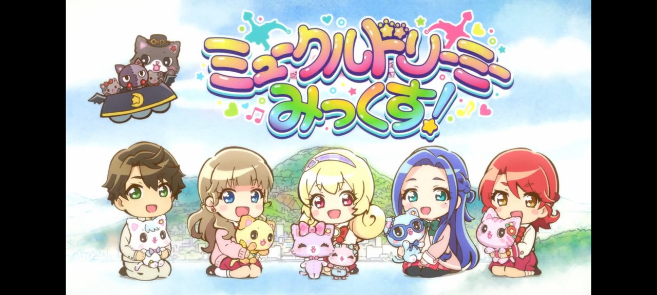 Screenshot_2024-01-28-12-24-35-953_com.miui.videoplayer