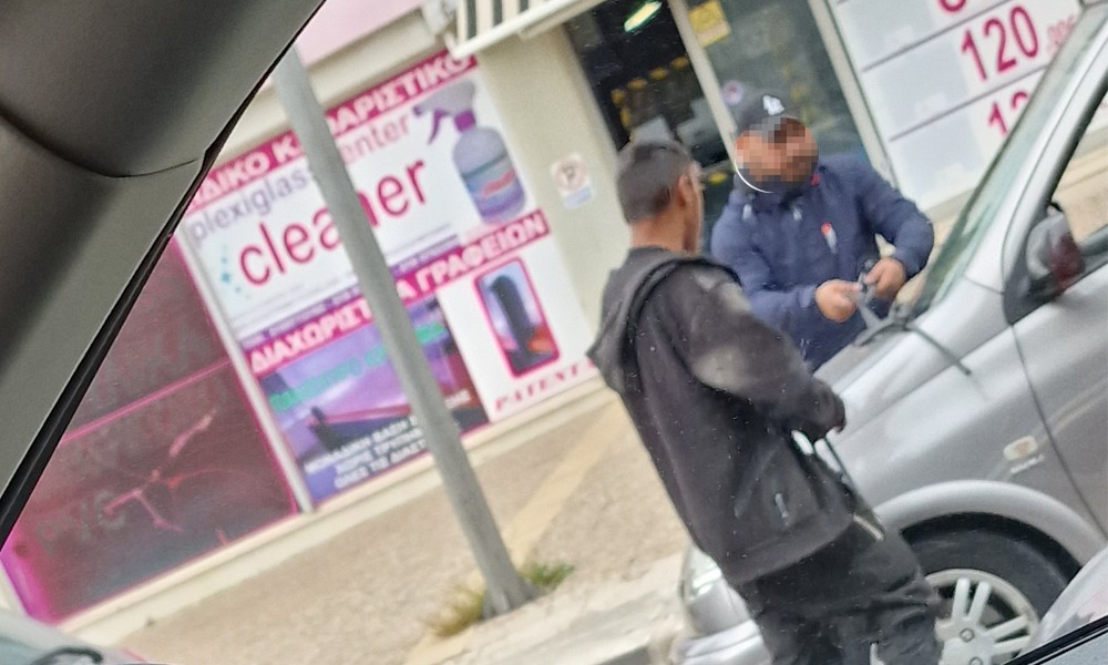 Εικόνα