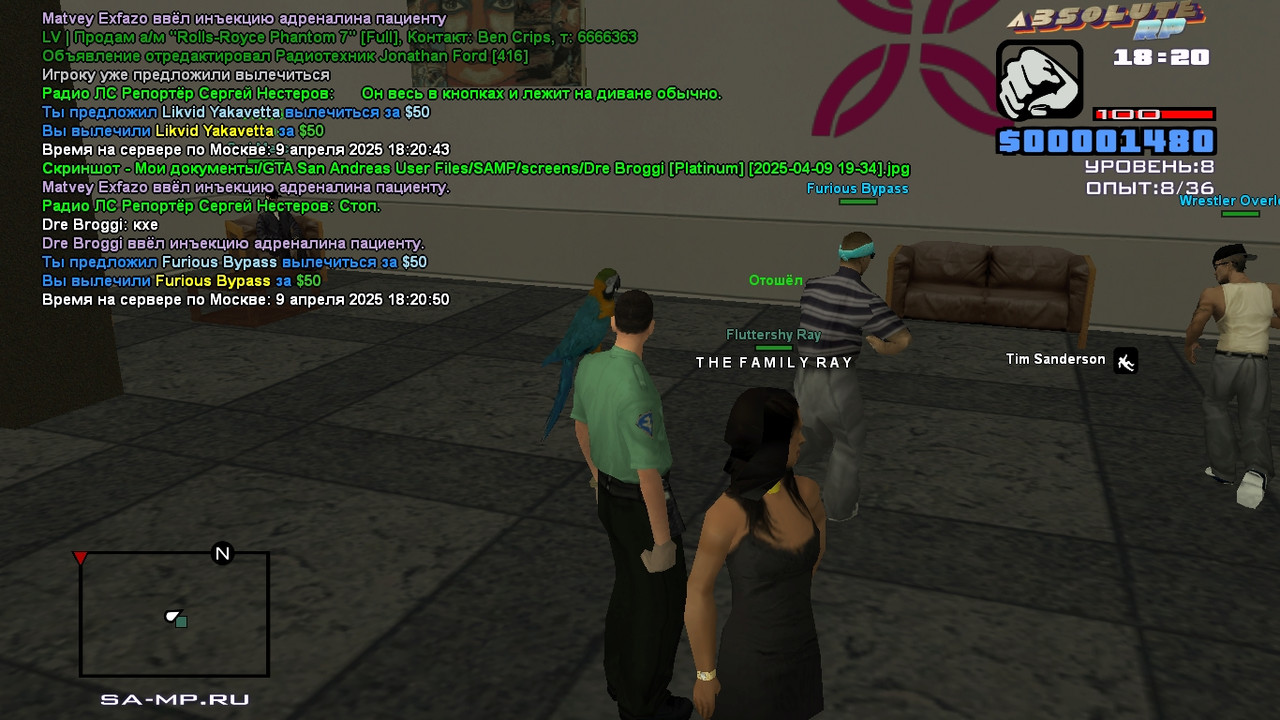 Dre Broggi [Platinum] [2025-04-09 19-34-09]