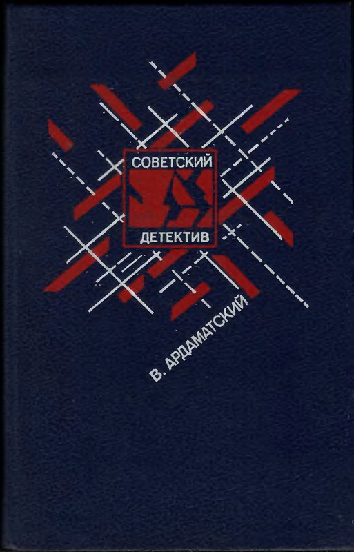 p0001