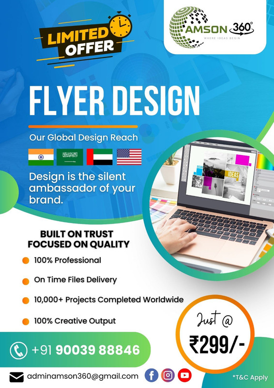 Amson 360 - Image 2