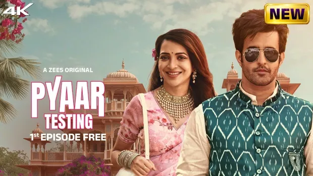 Pyaar Testing (2025) S01