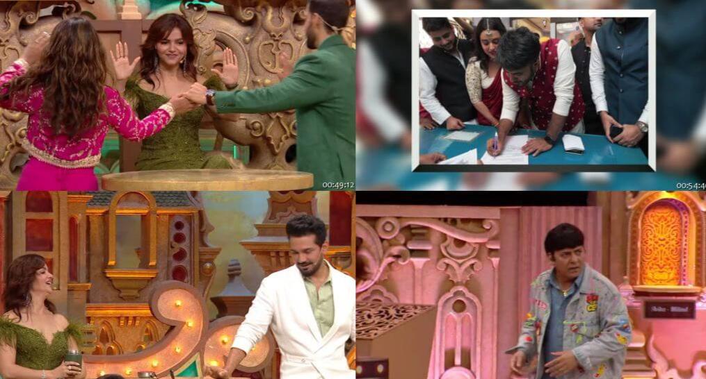 Pati Patni Aur Panga Screenshot 3