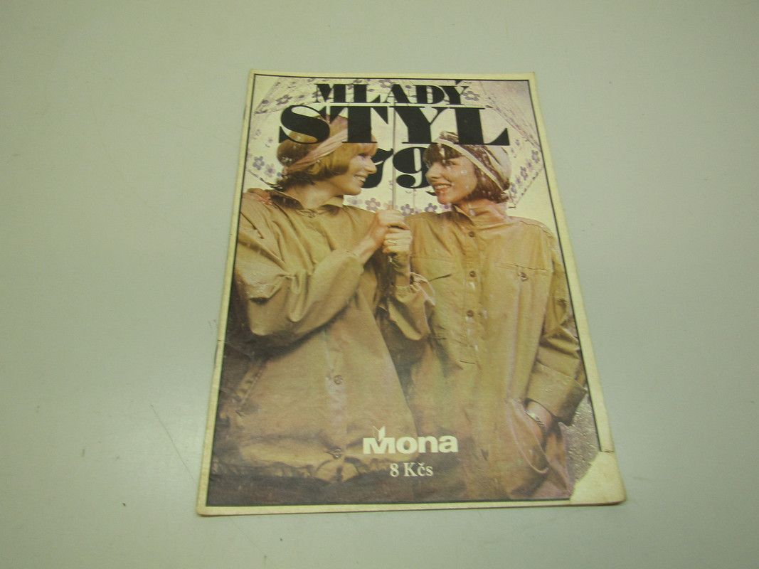 IMG 9504 — Postimages