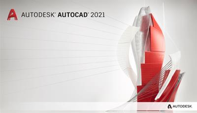 Autodesk AUTOCAD 2021.1.2 Update only
