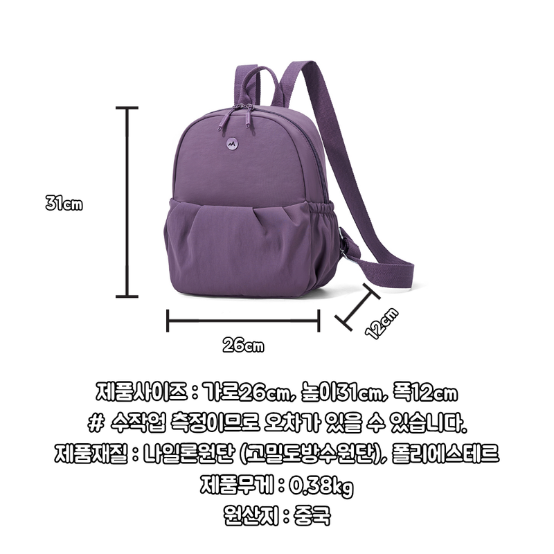 jemog-eul-iblyeoghaejuseyo-(16).png