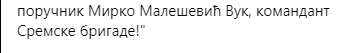 [Слика: Screenshot-1.png]