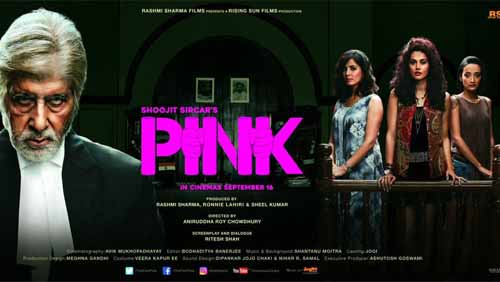 Piku (2015) full movie download Piku (2015) full movie download