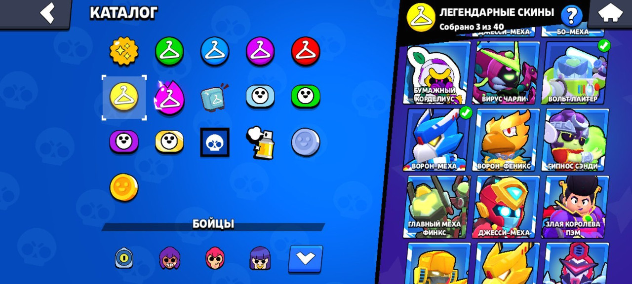 8aab9e99 081d 4c7e 8bb6 3e276a5fa53e