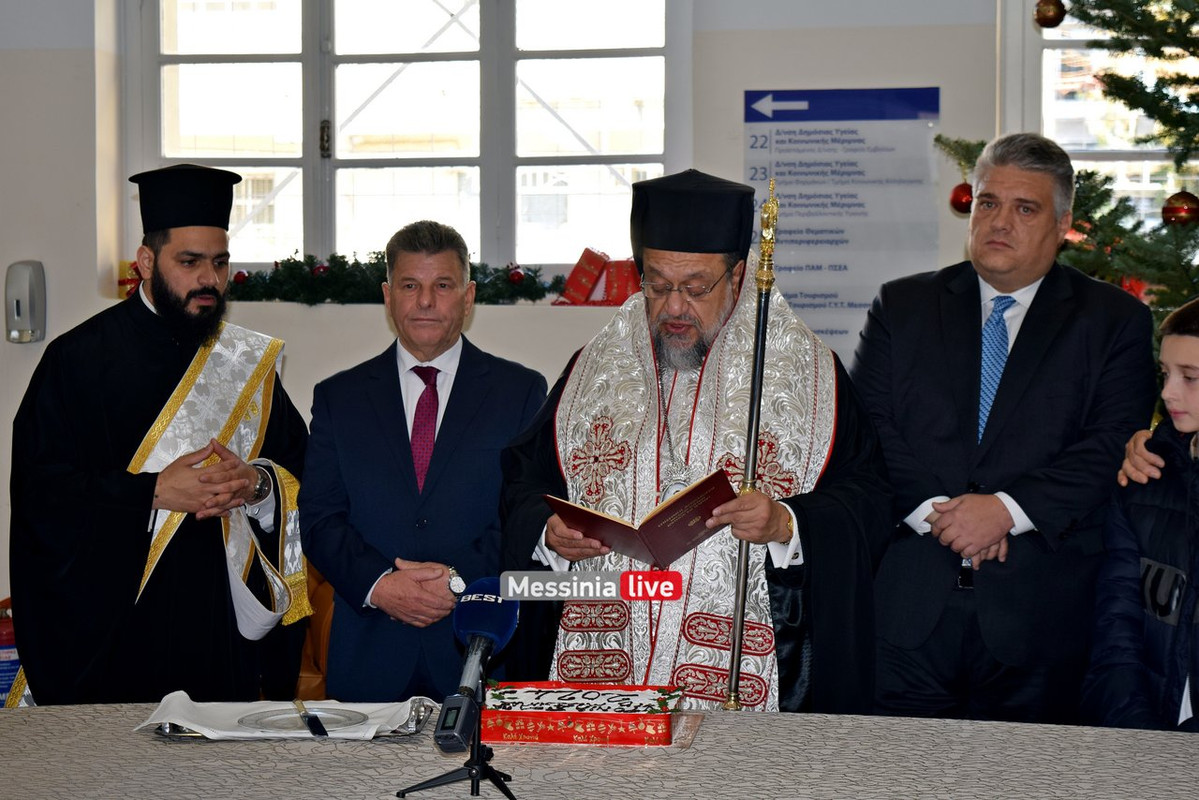 ΠΙΤΑ ΠΕΡΙΦΕΡΕΙΑ DSC_0733