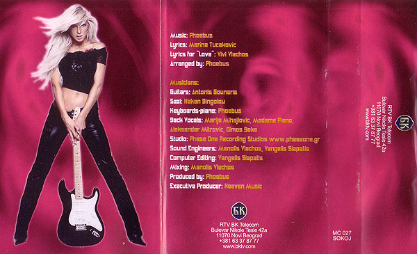 R-5340306-1390948268-1956