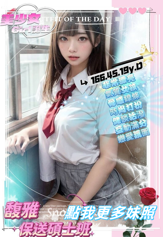 高雄外送茶