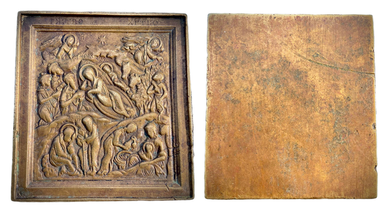 Безымянный