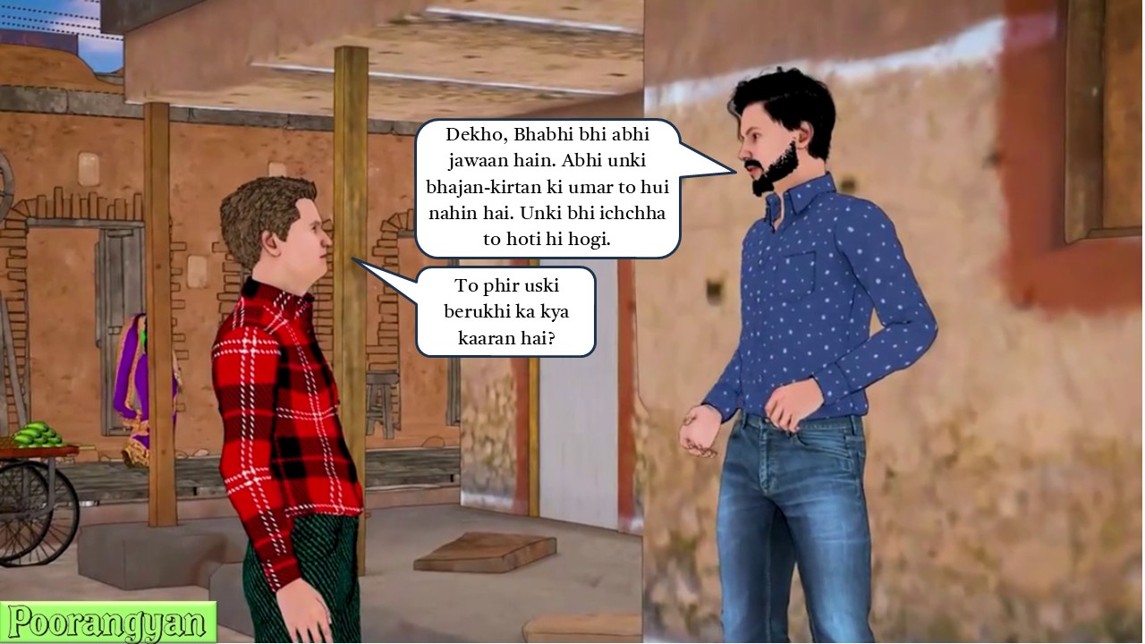 [Image: Slide019.jpg]