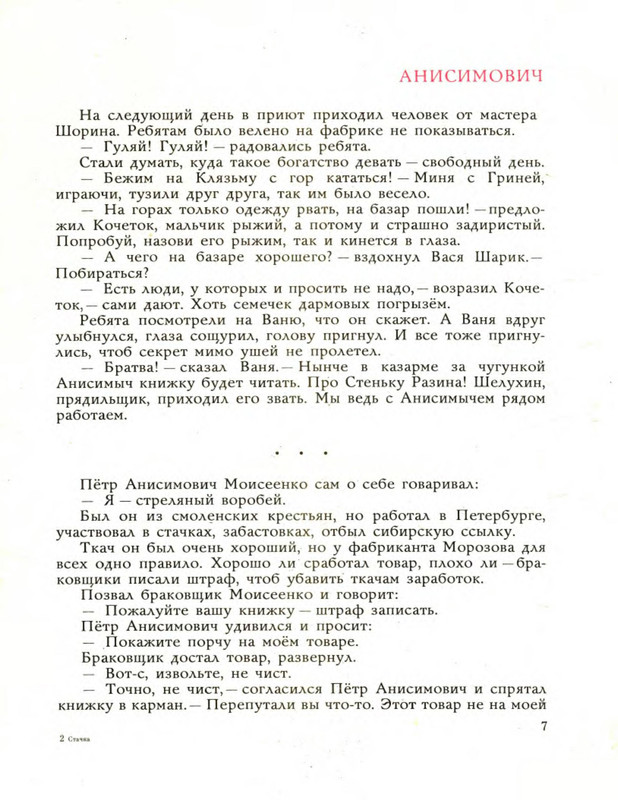 p0010