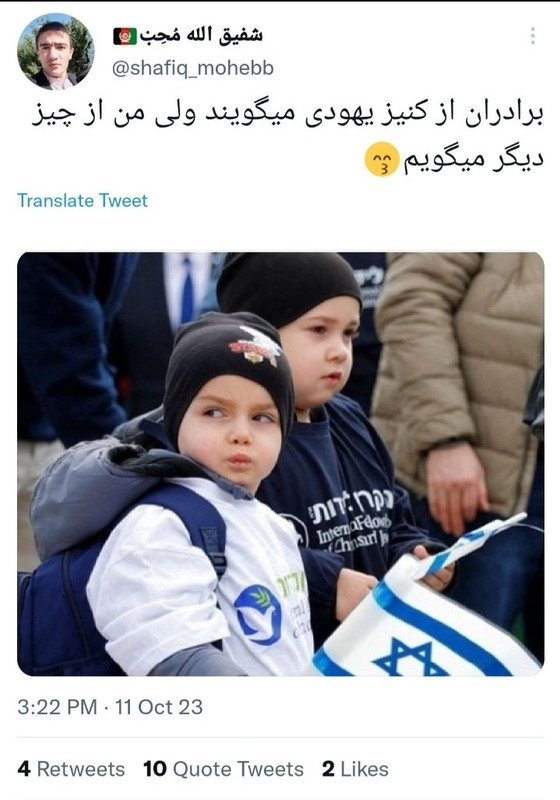 ۲۰۲۴۱۰۲۱_۰۶۳۶۴۰