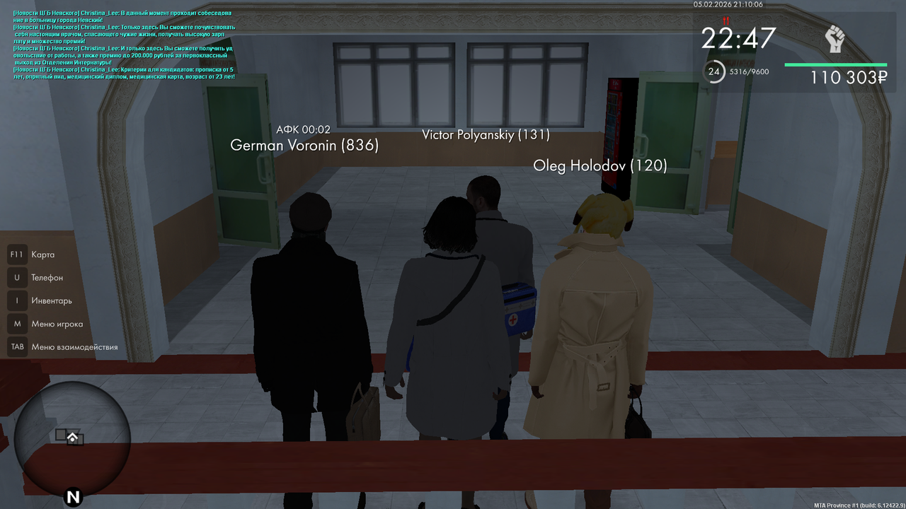 mta screen 2026 02 05 21 10 05