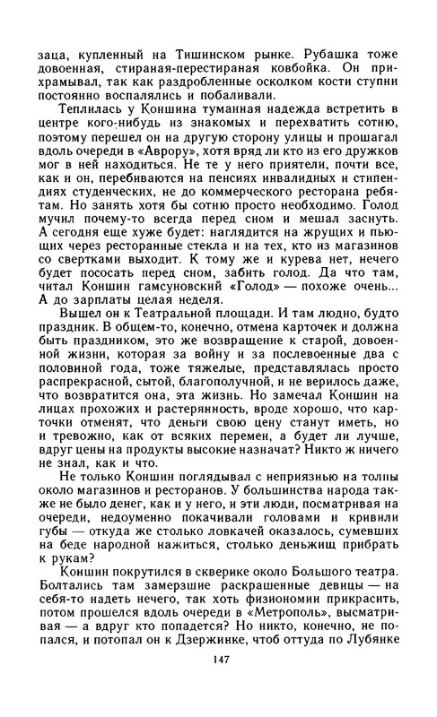 p0015