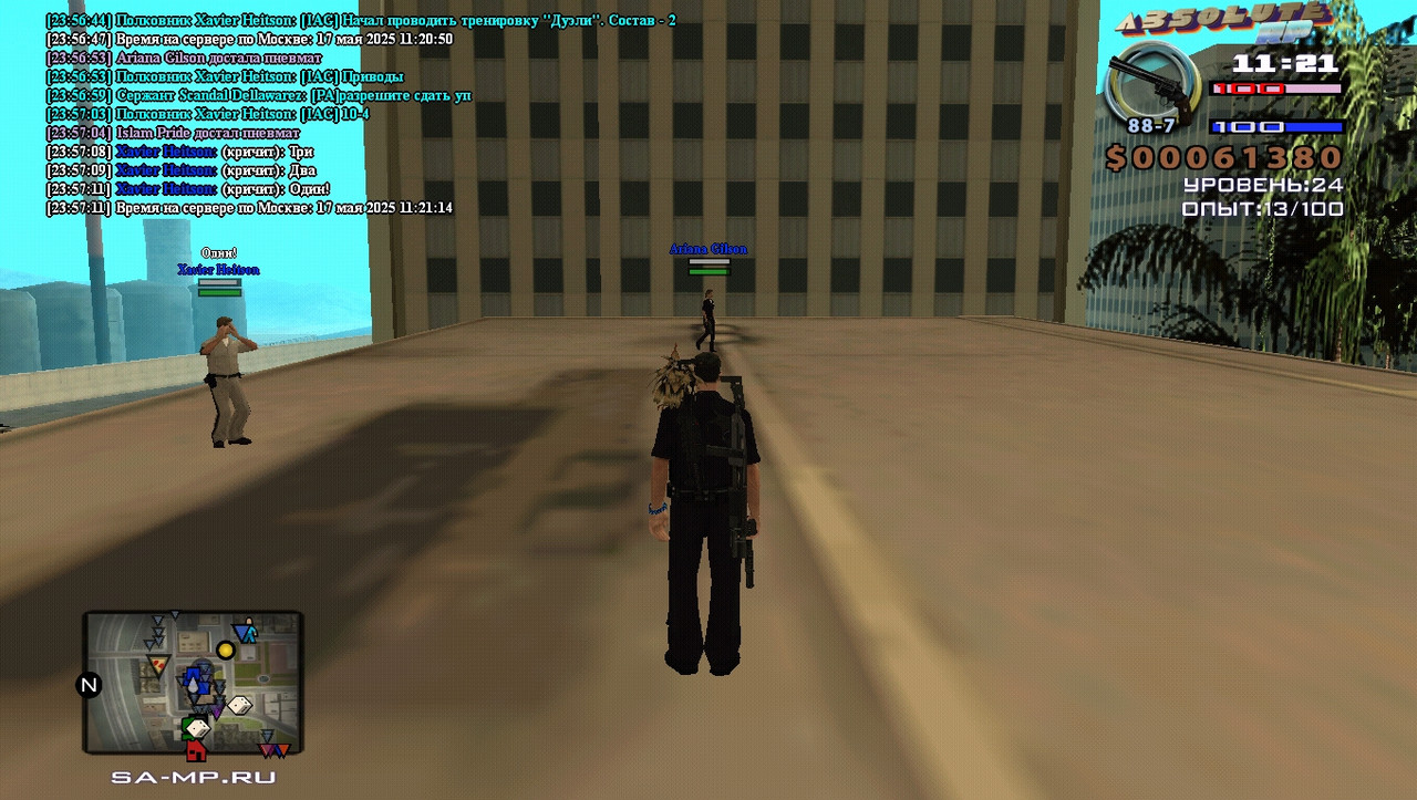 Islam Pride [Platinum] [2025-05-06 23-57]