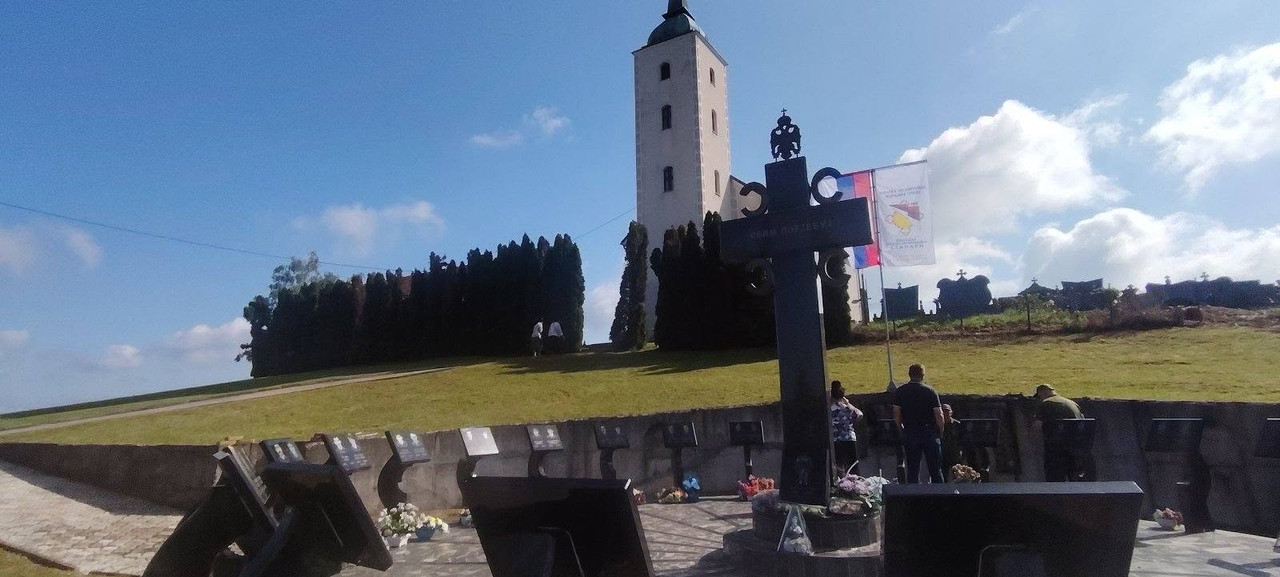 Slika