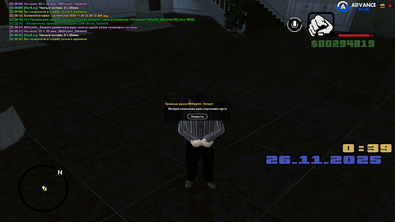 screenshot 2025 11 25 22 39 34 340