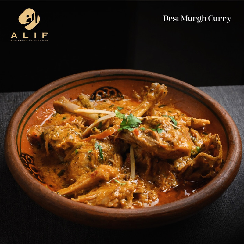 Alif Restaurant