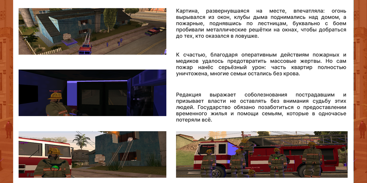 Untitled-6.png