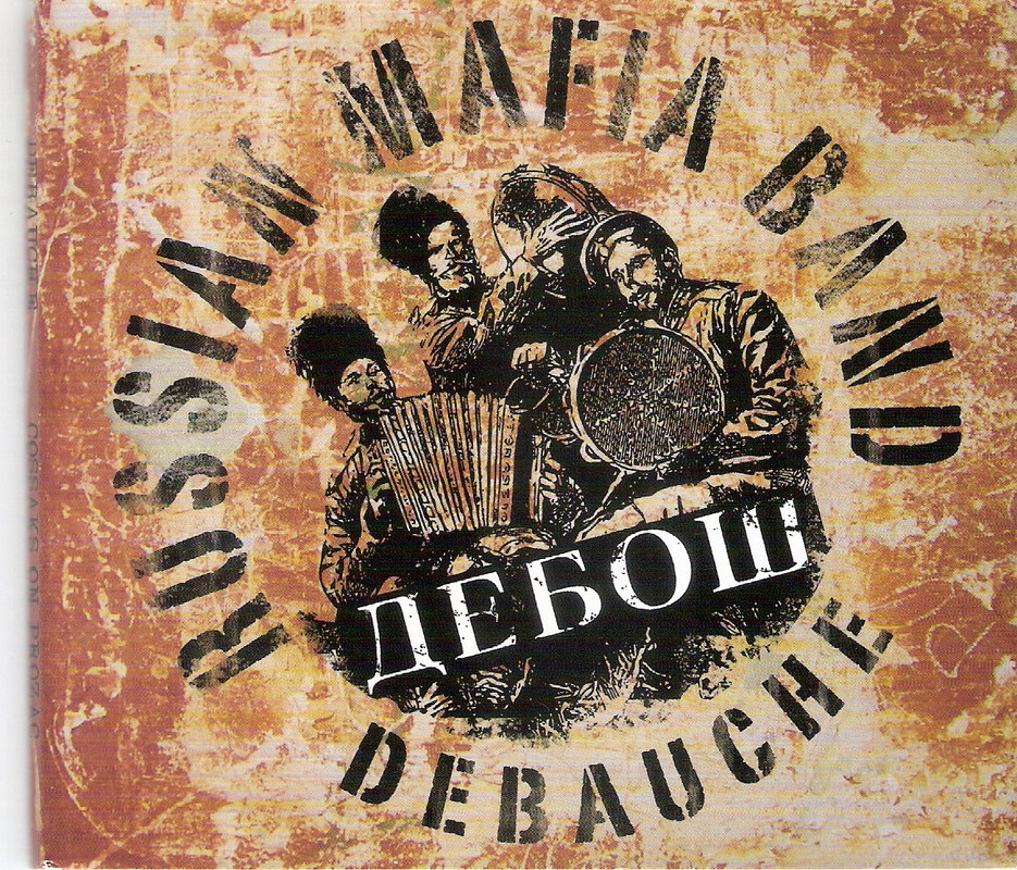 сканирование0005