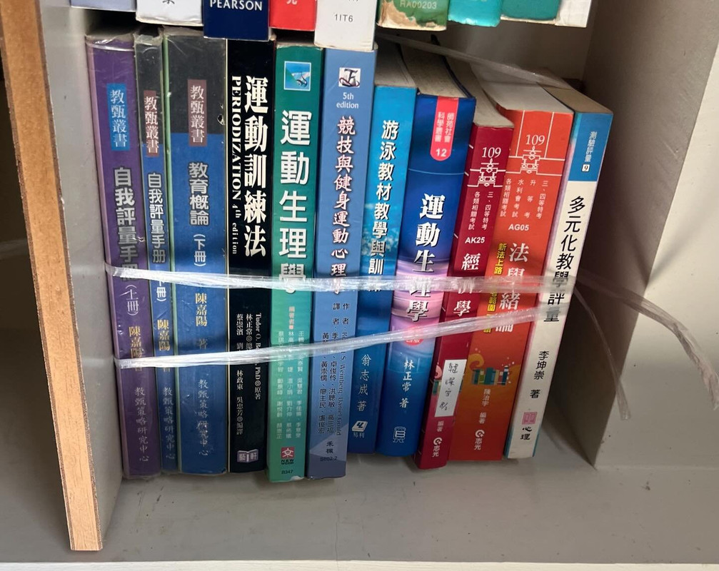 419128103_18264499396203373_3906216908271853958_n