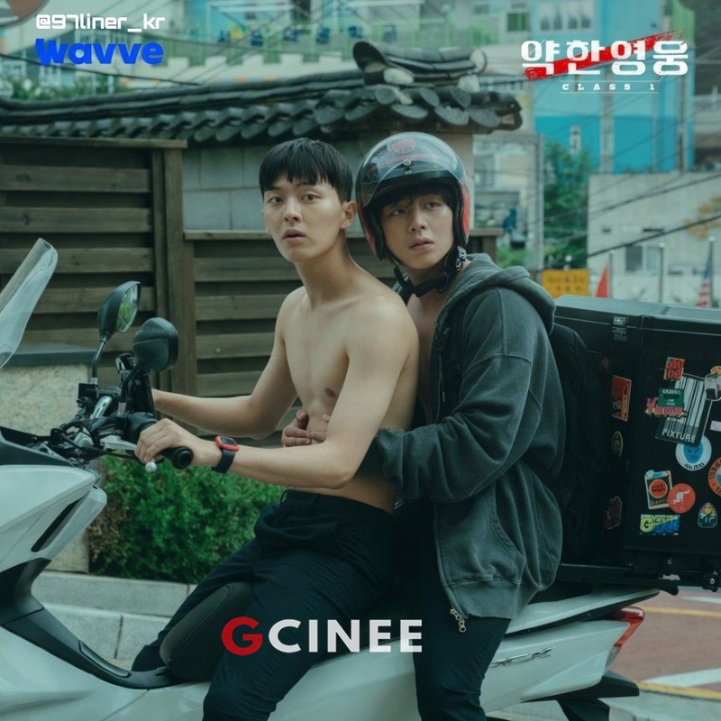 Choi-Min-Hyuk-Park-Ji-Hoon-4-result