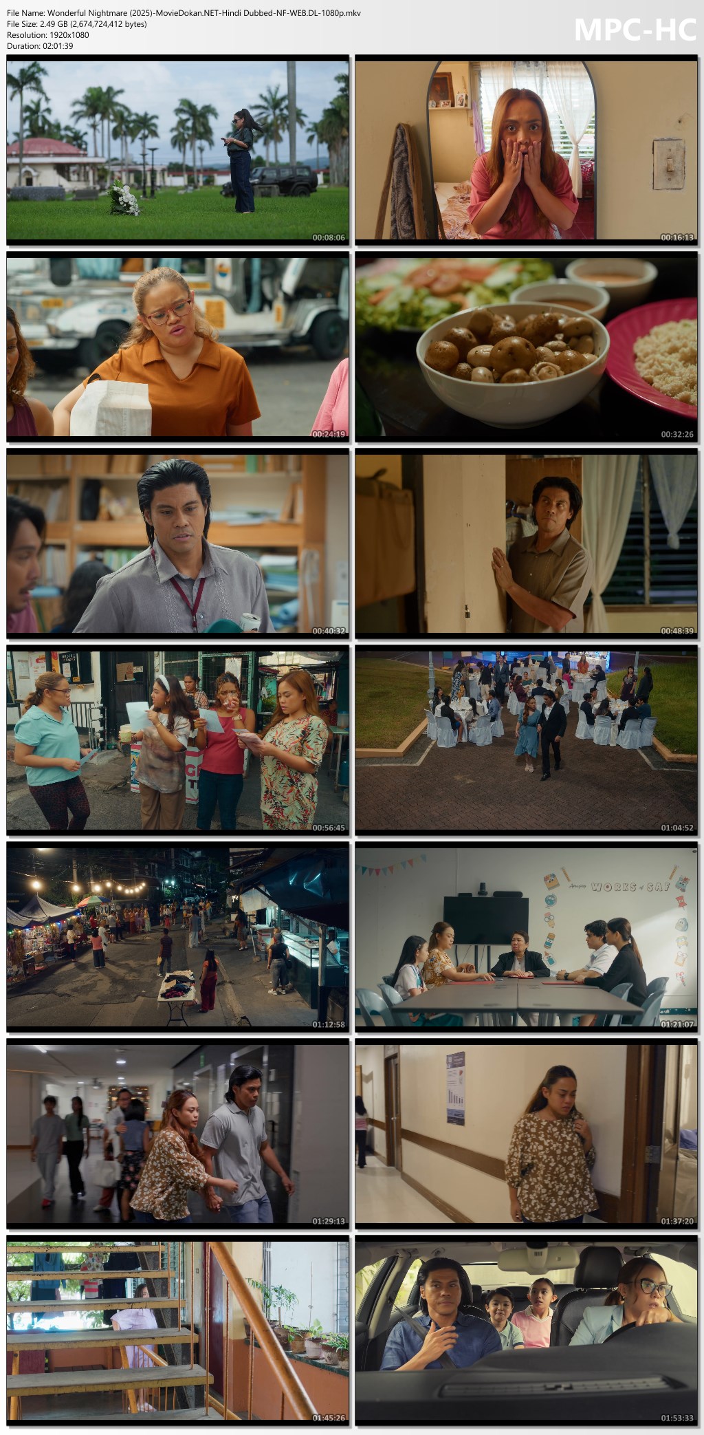 moviedokan
