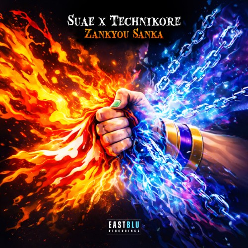 Suae-x-Technikore-Zankyou-Sanka-EB006-WE