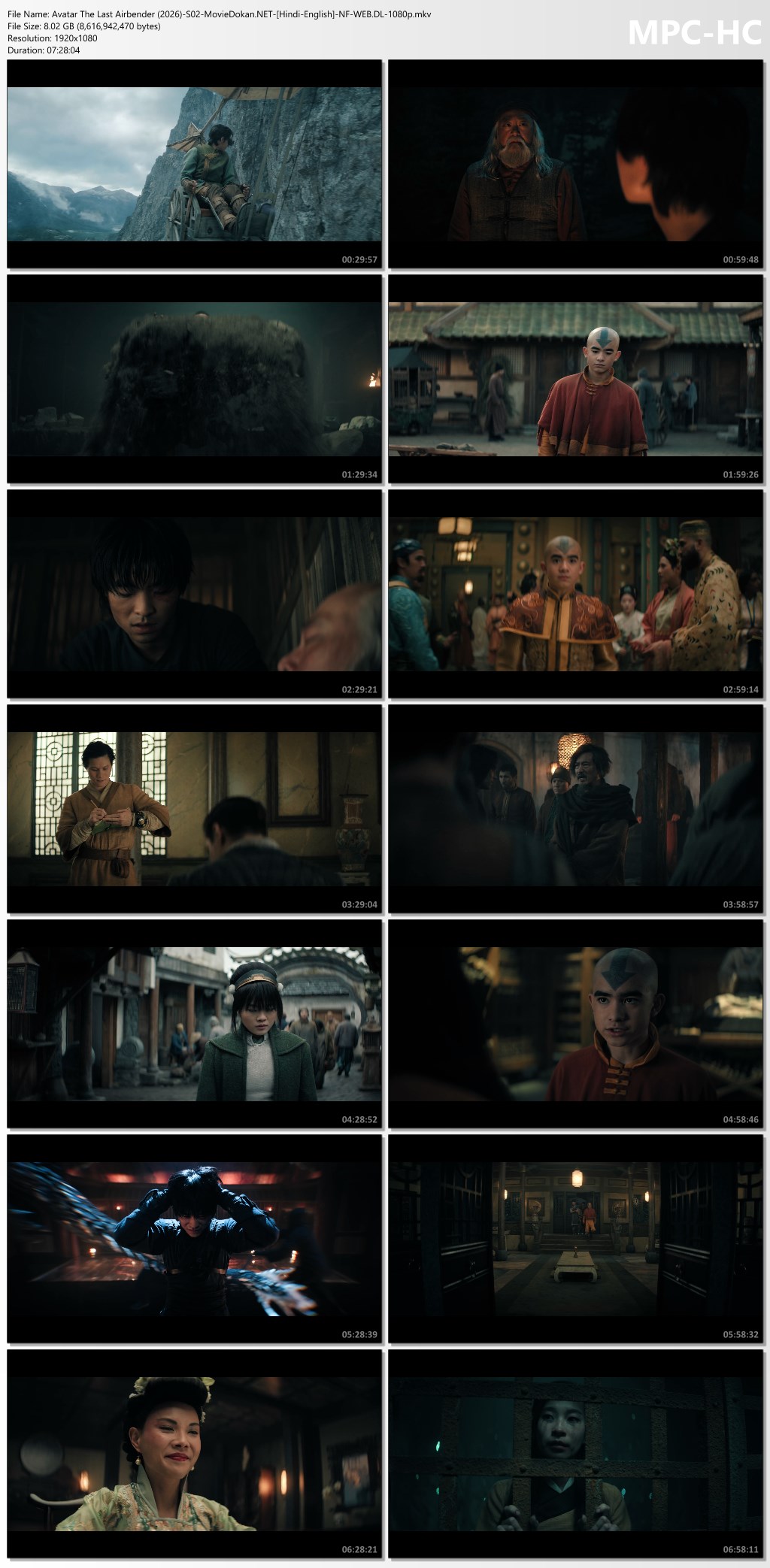moviedokan
