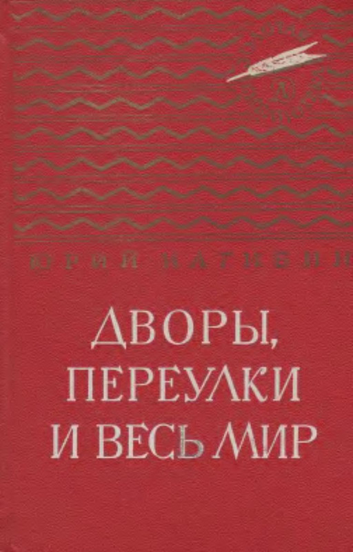 p0001