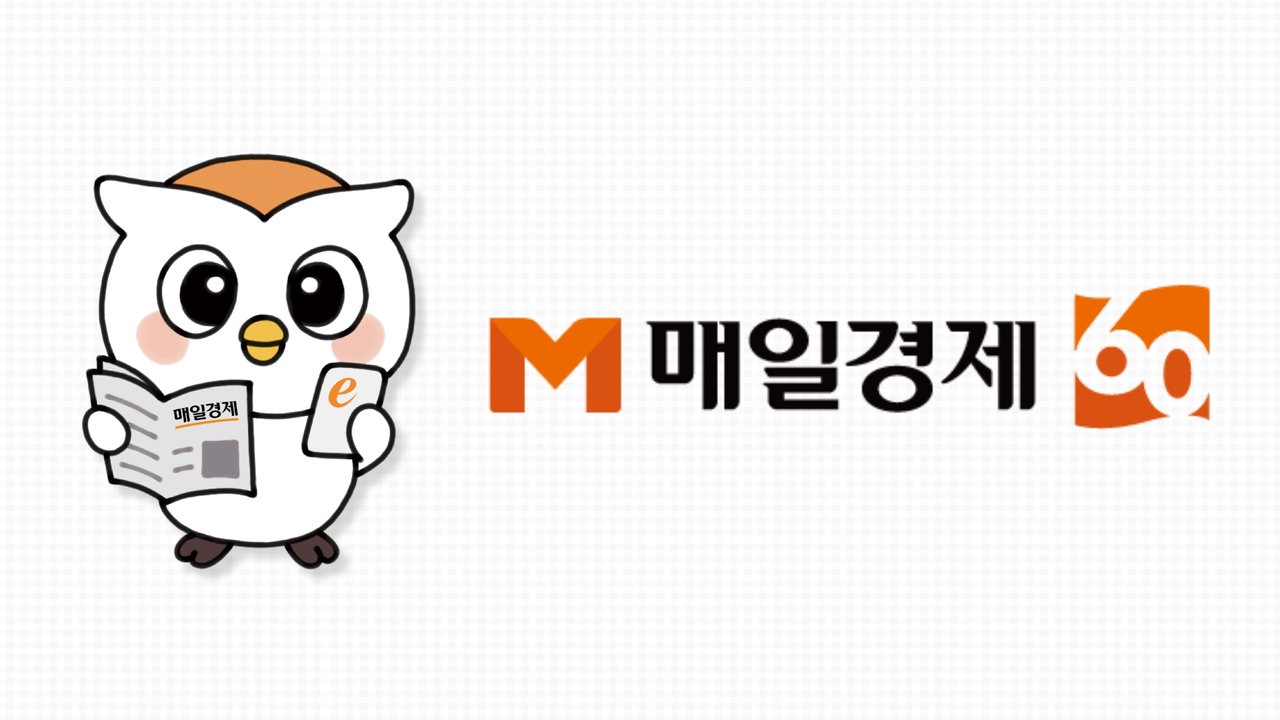 지금 바로 구독신청하세요!