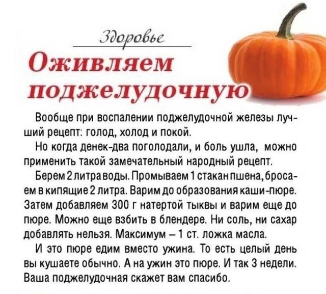 https://i.postimg.cc/44hYXnVK/3ffac7ea251520374419ba986425b582.jpg