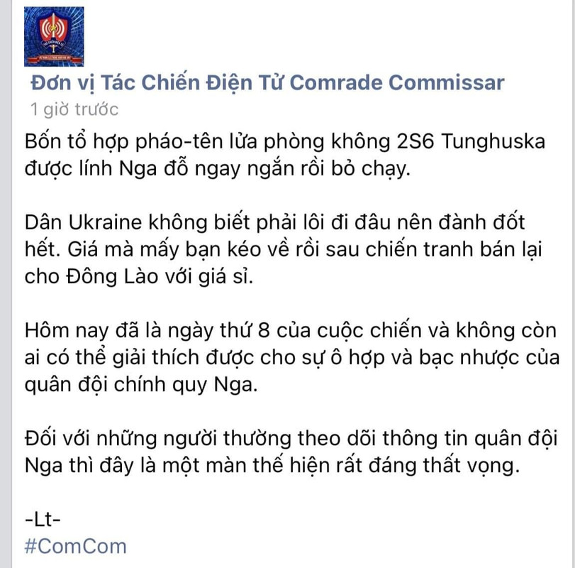 C1D35967-3A28-4BA1-9B16-1EACB8015D94