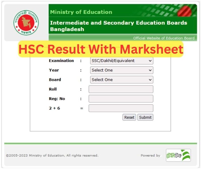HSC Result educationboard website