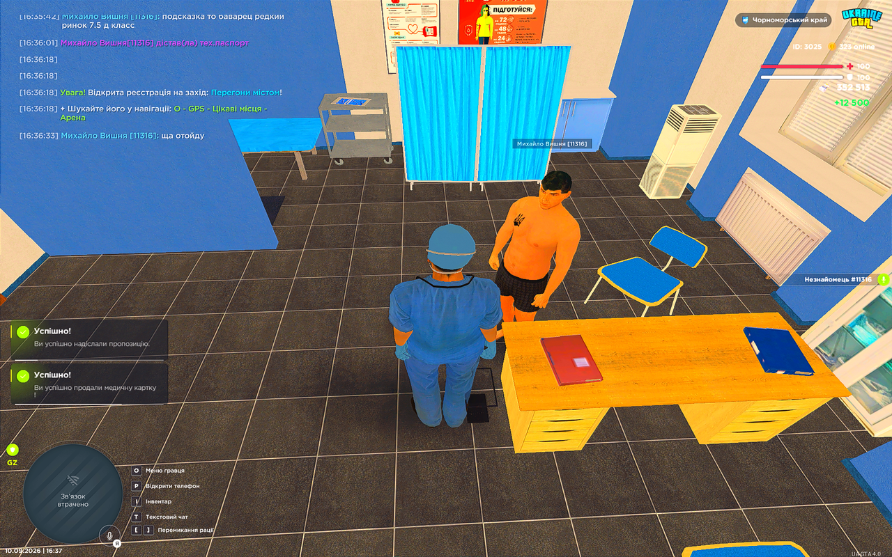 UKRAINE GTA 10 09 2026 16 37 24