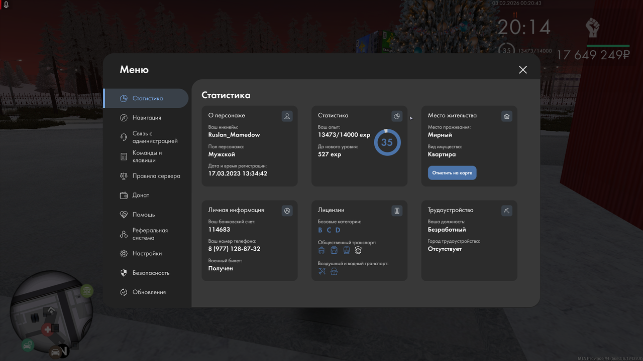 unknown 2026 02 03 00 20 4