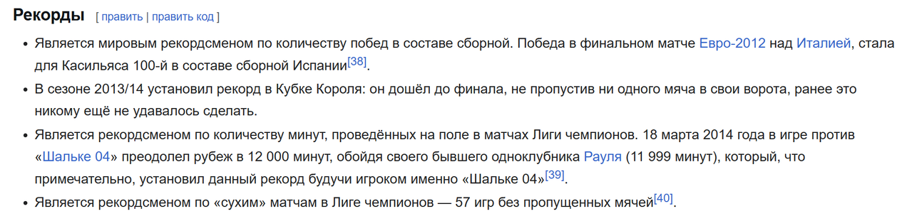 Screenshot-1.png
