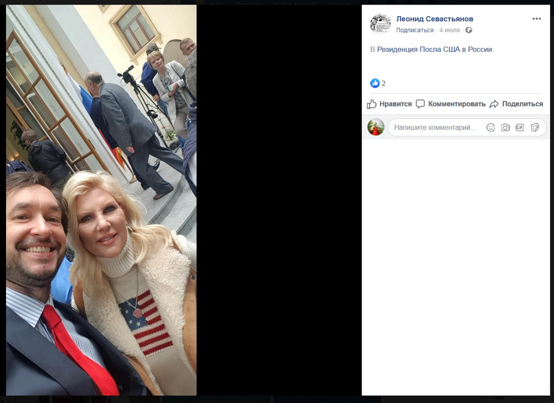 в резиденции