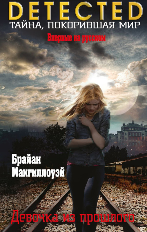 cover1-w820