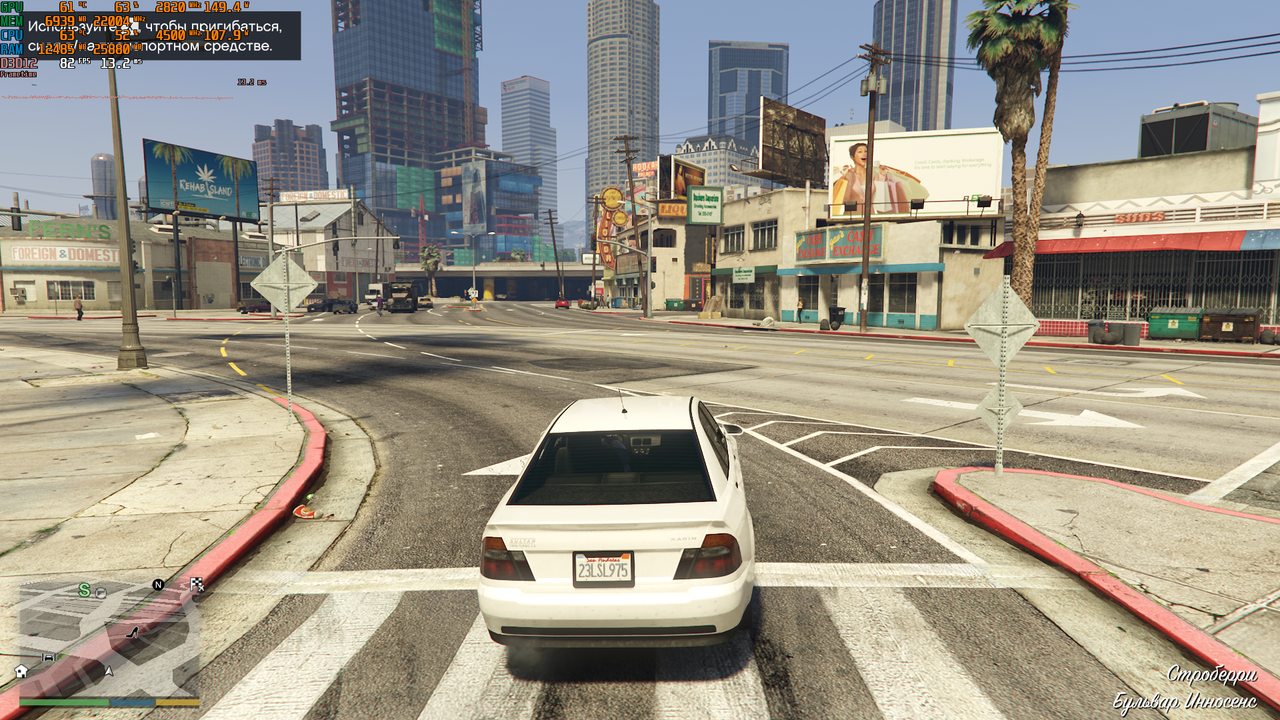 GTA5_Enhanced_2025_03_04_16_53_18_272