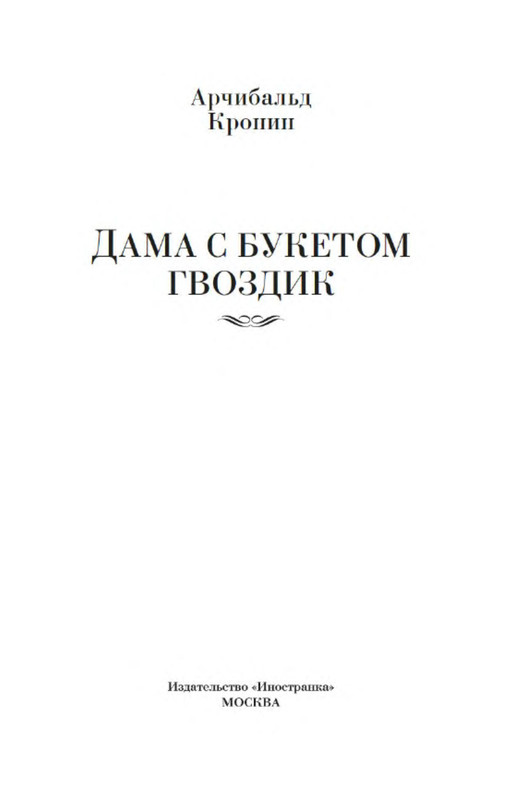 p0001