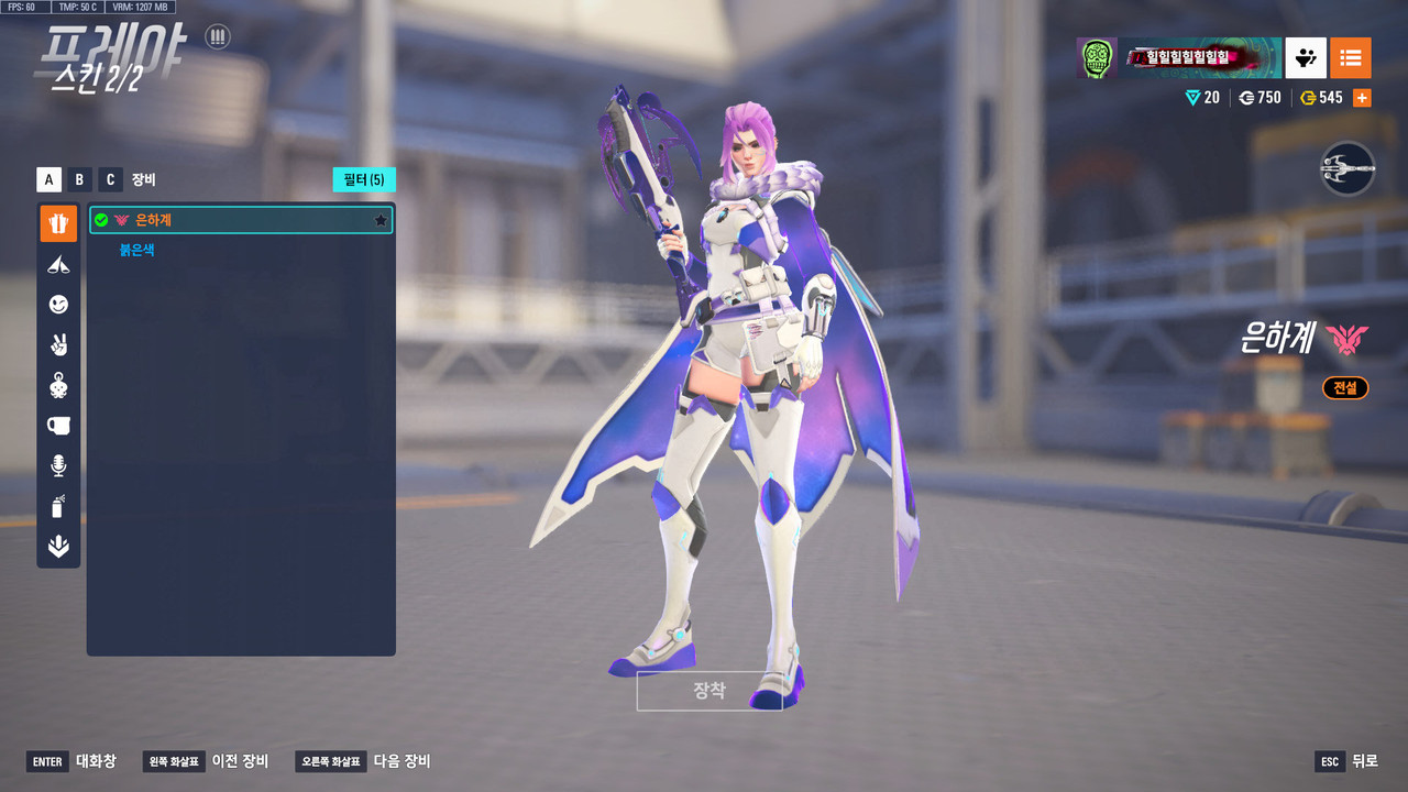 ScreenShot_25-09-09_14-47-32-000