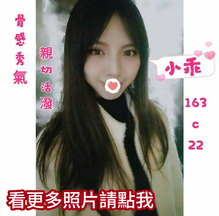 高雄外送茶
