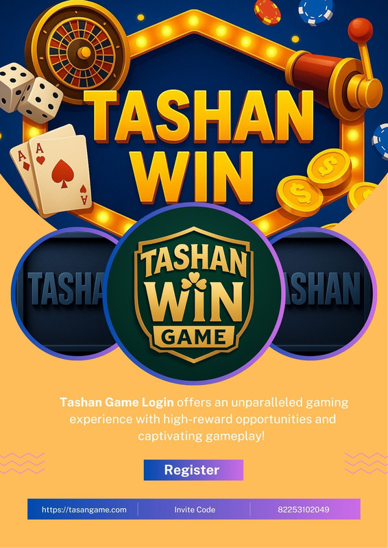 Tashan game (16)