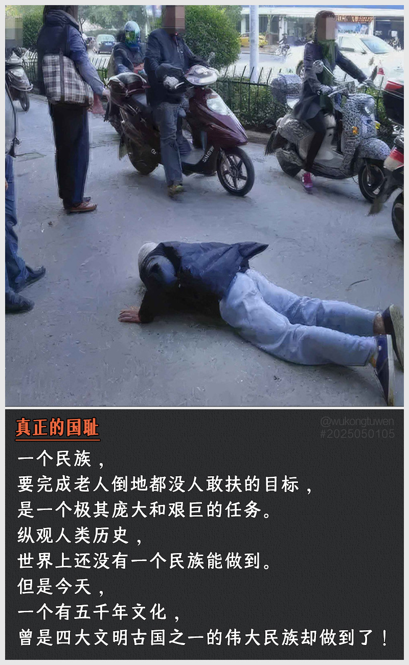 https://i.postimg.cc/44kx7kKB/2025050105.jpg
