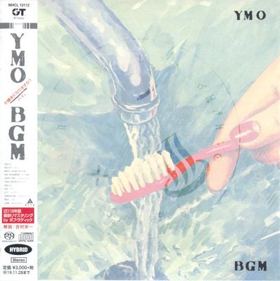 Yellow Magic Orchestra - BGM (1981) {2019, Remastered, Hi-Res SACD Rip}